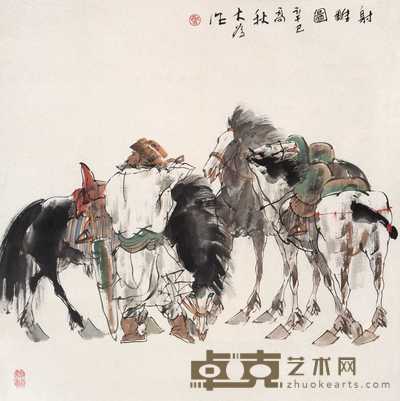 刘大为 2001年作 射雕图 镜心 69×69cm